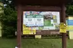 Bieszczady 2014